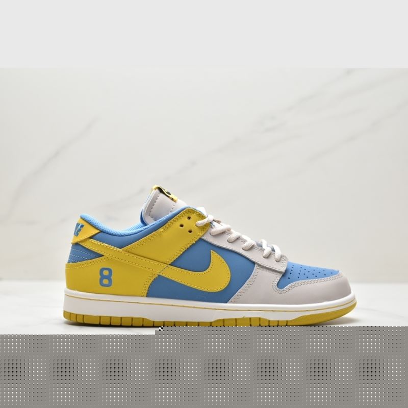 Nike Dunk